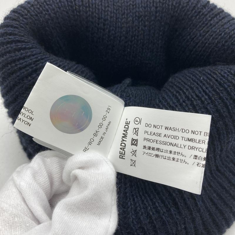 の*ん様 READYMADE レディメイド ニットキャップ READY MADES（レディメイド） REDYMADE ニットキャップ ニット帽