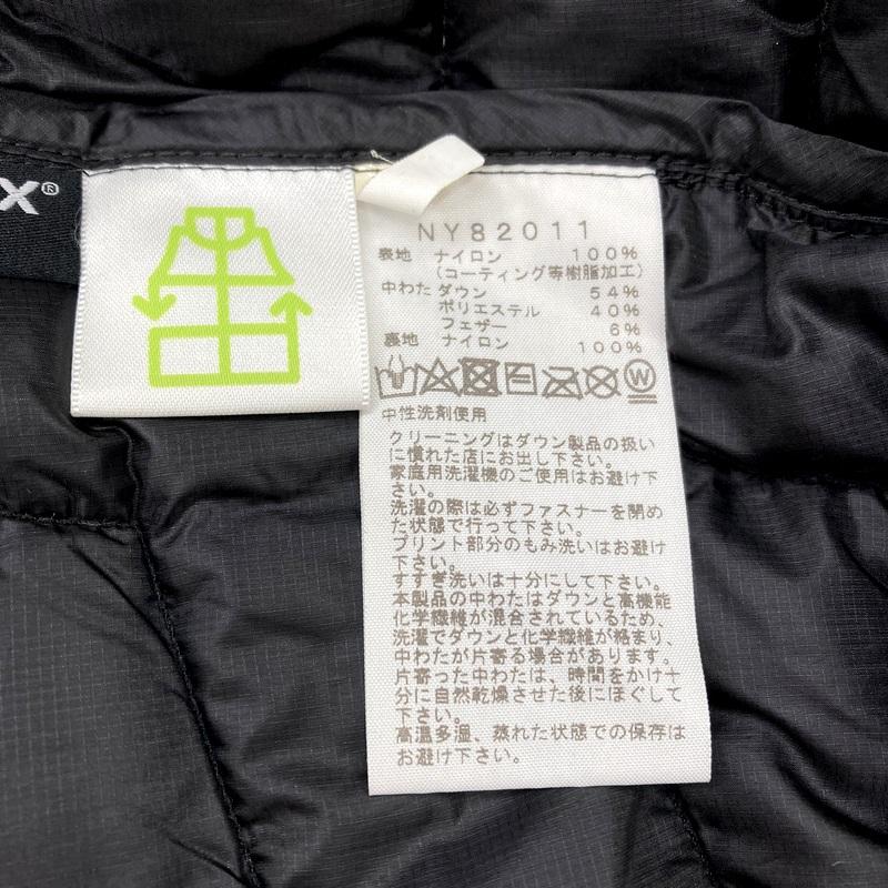 THE NORTH FACE（ザ ノースフェイス） ダウンジャケット サンダー