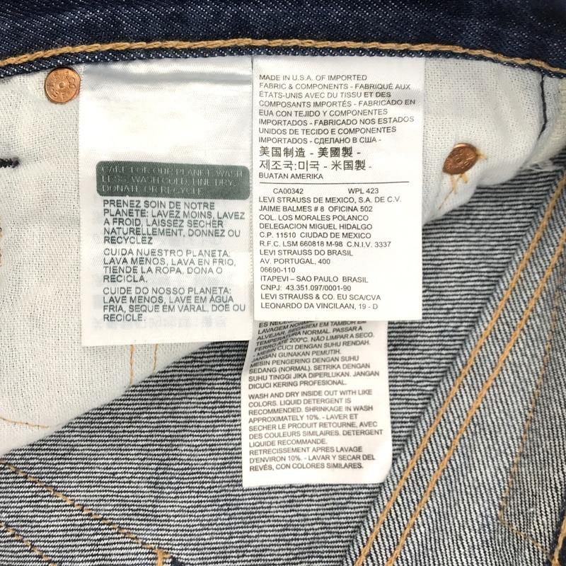 Levi's（リーバイス） Levi's 501 デニムパンツ 00501-2546 ジーンズ G