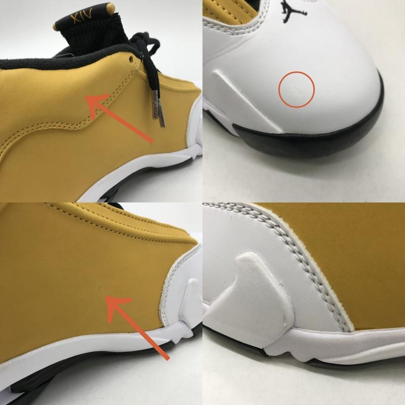 NIKE（ナイキ） スニーカー Air Jordan 14 Light Ginger 487471-701 箱 