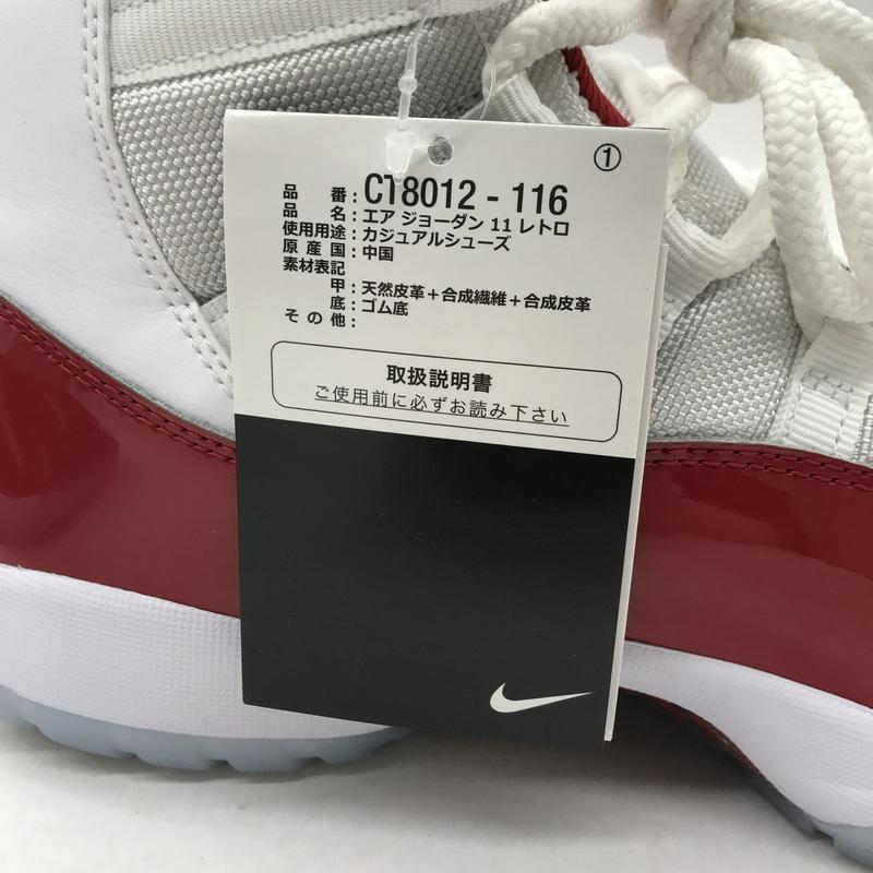 NIKE Nike スニーカー Air Jordan 11 Varsity Red CT8012-116 箱付き