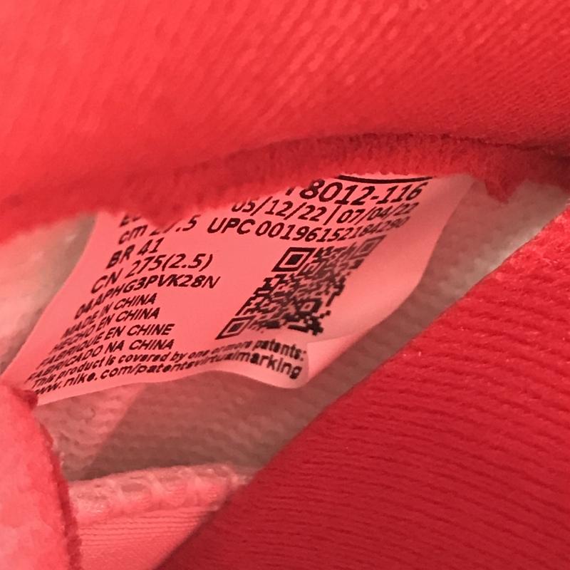 NIKE（ナイキ） スニーカー Air Jordan 11 Varsity Red CT8012-116 箱