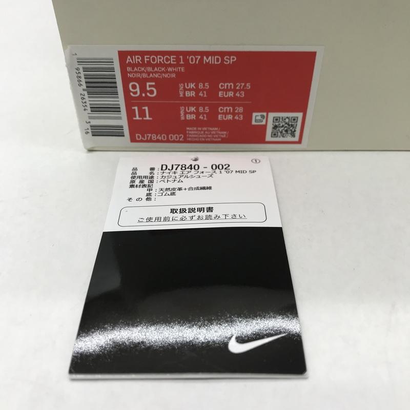 新品未使用 箱あり タグ付き　ナイキ　スニーカー NIKE（ナイキ） Stussy Nike スニーカー Air Force 1 Mid Black and