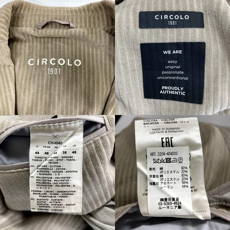 CIRCOLO 1901（チルコロ 1901） チルコロ 1901 セットアップ 3204