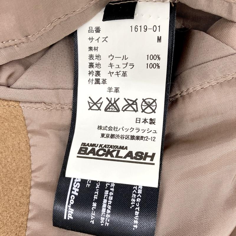 ISAMU KATAYAMA BACKLASH イサムカタヤマバックラッシュ チェスター