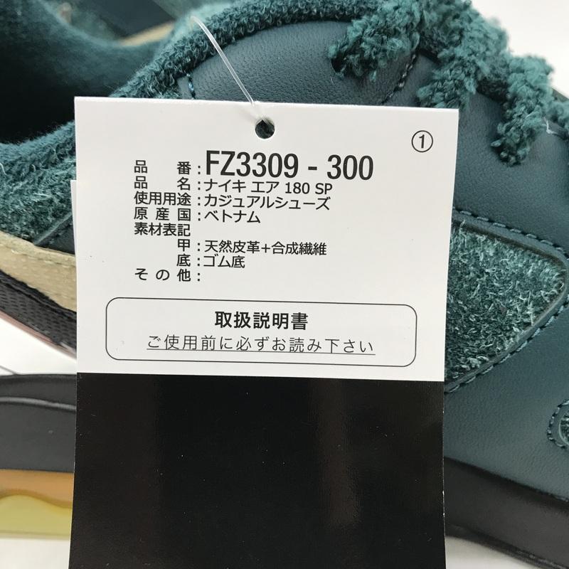 NIKE（ナイキ） Apron Records Nike スニーカー Air Max 180 Vortex