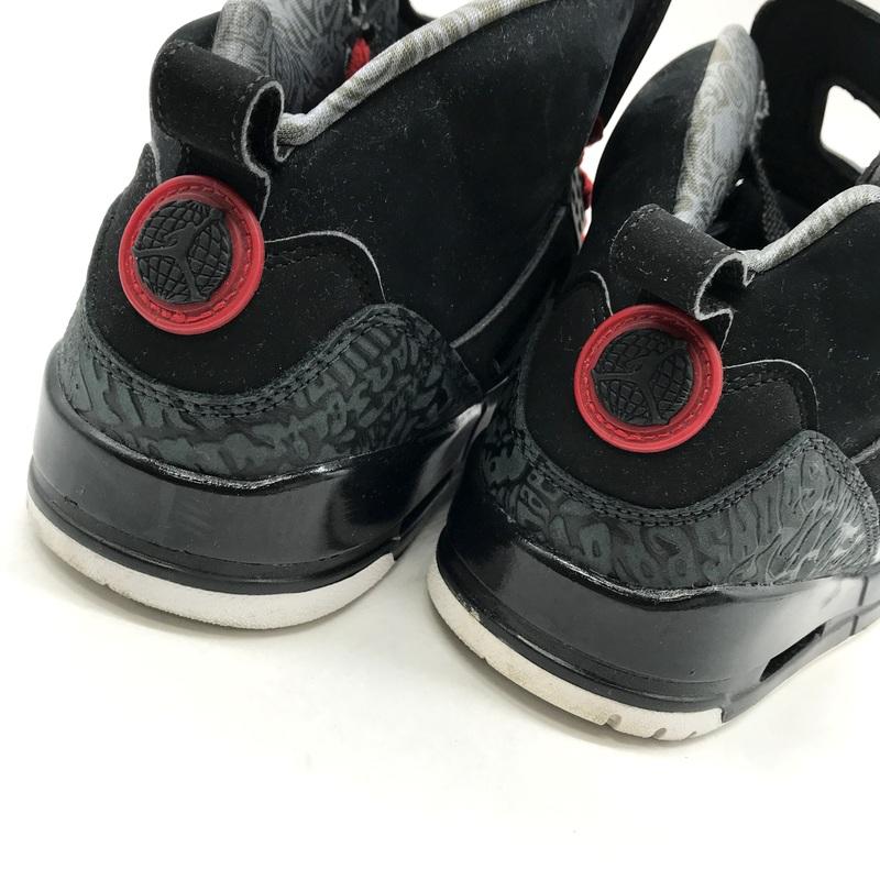 NIKE（ナイキ） スニーカー JORDAN SPIZIKE 315371-026 メンズ 27.5cm
