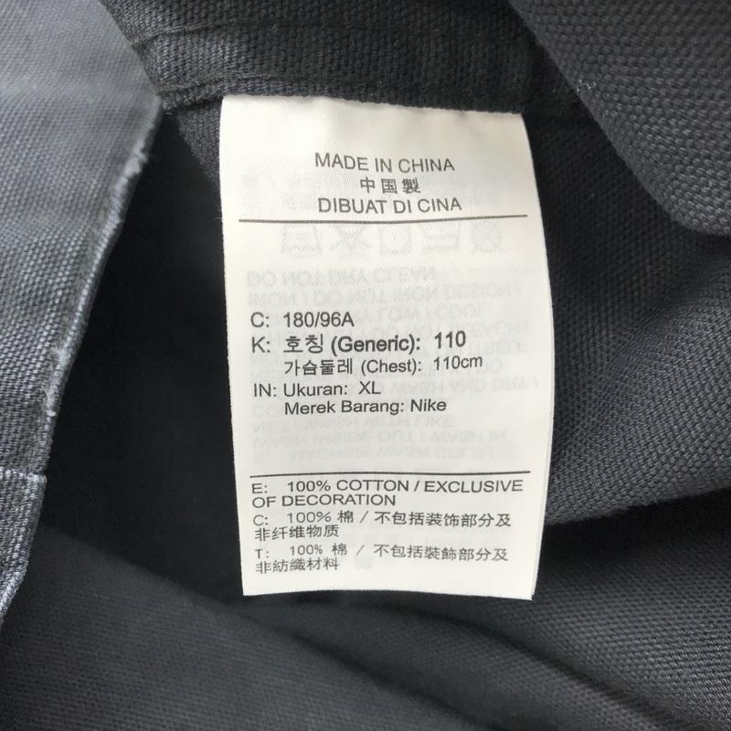 【新品未使用】JORDAN ジョーダン　レアエア　シカゴ　ジャケット　黒　S JORDAN BRAND AS M J ESS WOVEN JACKET BLACK/BLACK/BLACK 22FA-I