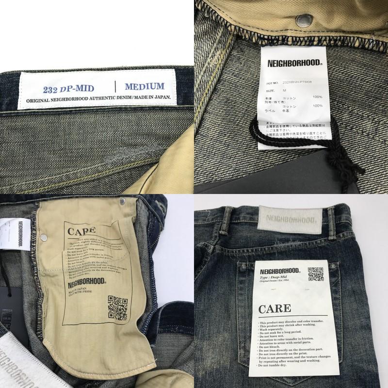 NEIGHBORHOOD（ネイバーフッド） デニムパンツ SAVAGE DENIM DP MID