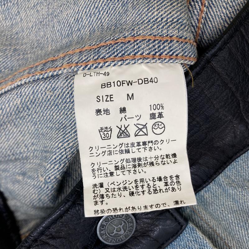 Db BACKBONE BACKBONE THE BASIS バックボーンザベイシス デニム