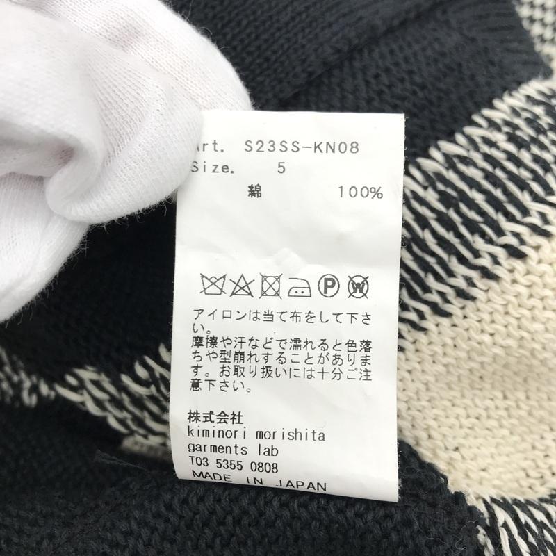 08sircus ゼロエイトサーカス S23SS-KN08 ニットシャツ 半袖