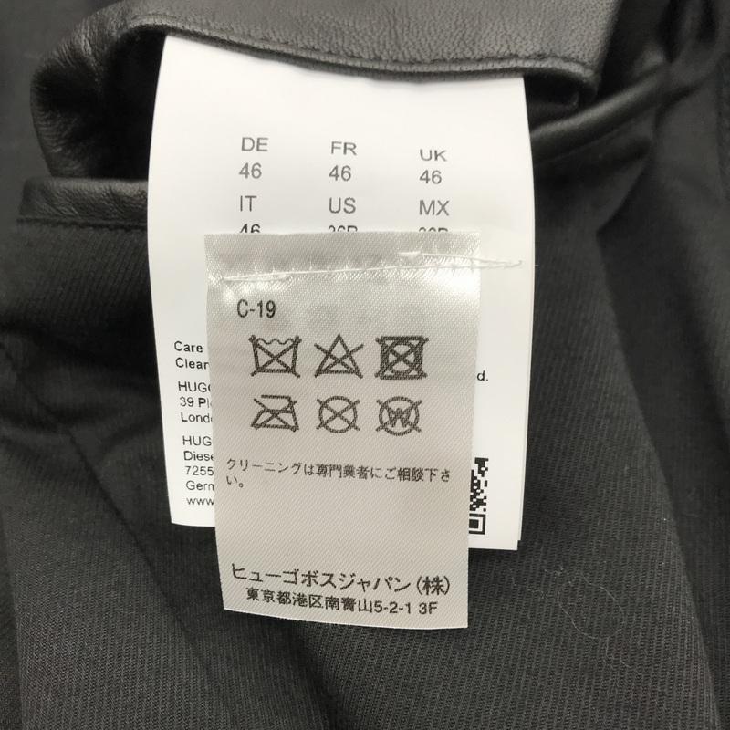 HUGO BOSS（ヒューゴ・ボス） レザージャケット 革ジャン ラムレザー