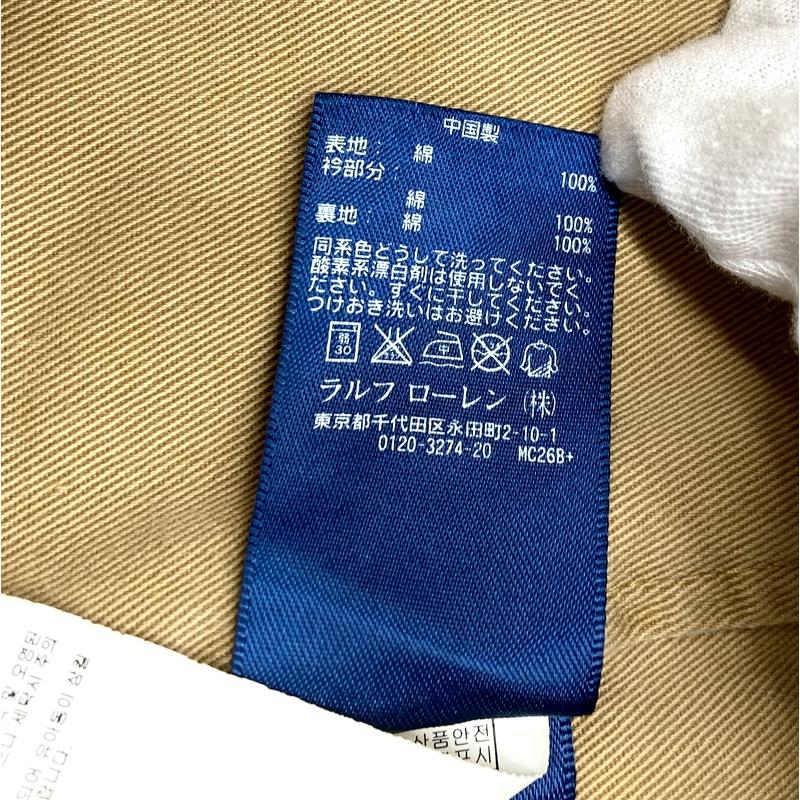 POLO RALPH LAUREN（ポロ・ラルフローレン） ハンティングジャケット