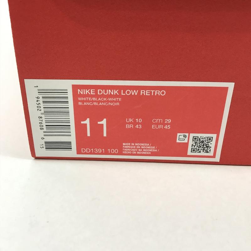 NIKE（ナイキ） スニーカー Dunk Low Retro Panda DD1391-100 新品同様