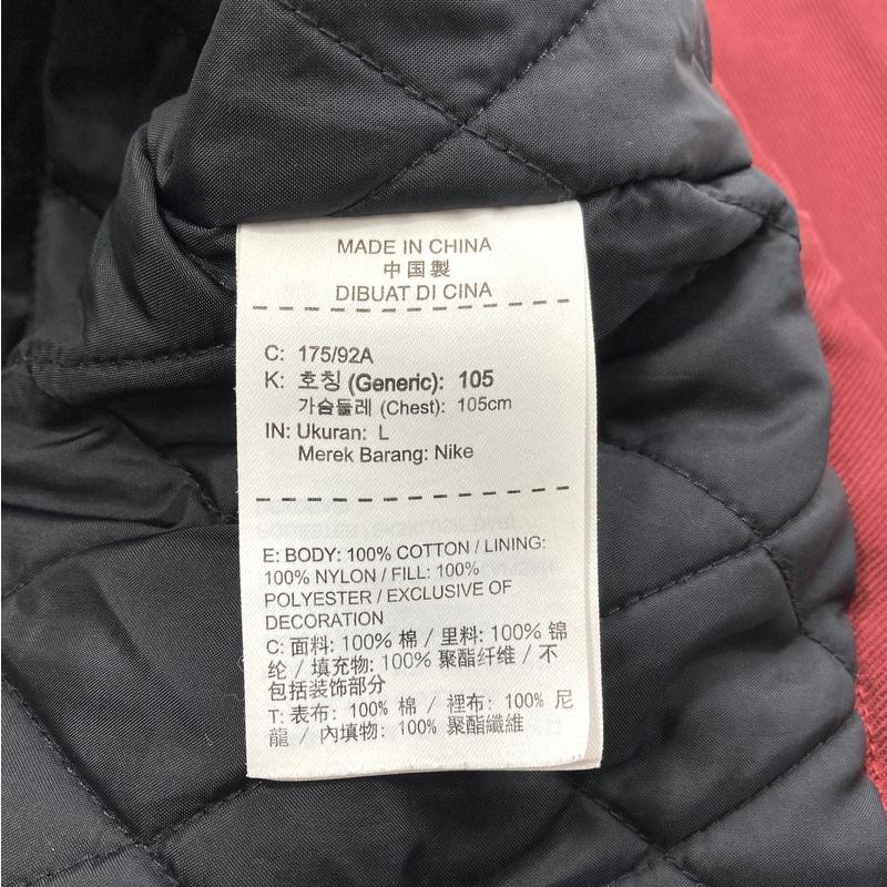 Supreme（シュプリーム） Supreme NIKE ナイキ ワークジャケット