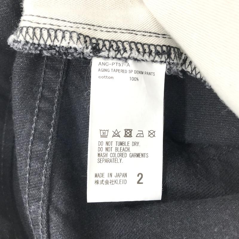 ANCELLM（アンセルム） デニムパンツ ANC-PT57-A メンズ サイズ2 M