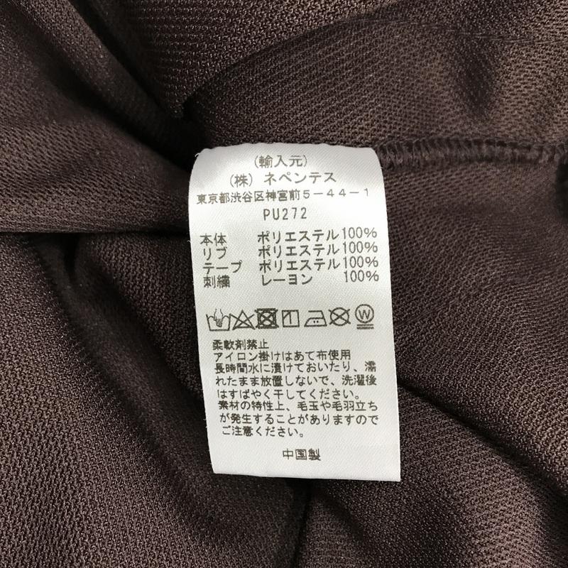 Needles（ニードルス） トラックスウェット 長袖 メンズ Sサイズ