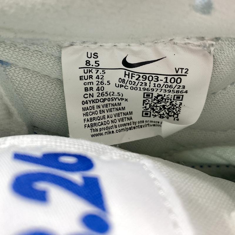 NIKE（ナイキ） スニーカー AIR MAX 1 86 OG HF2903-100 ローカット