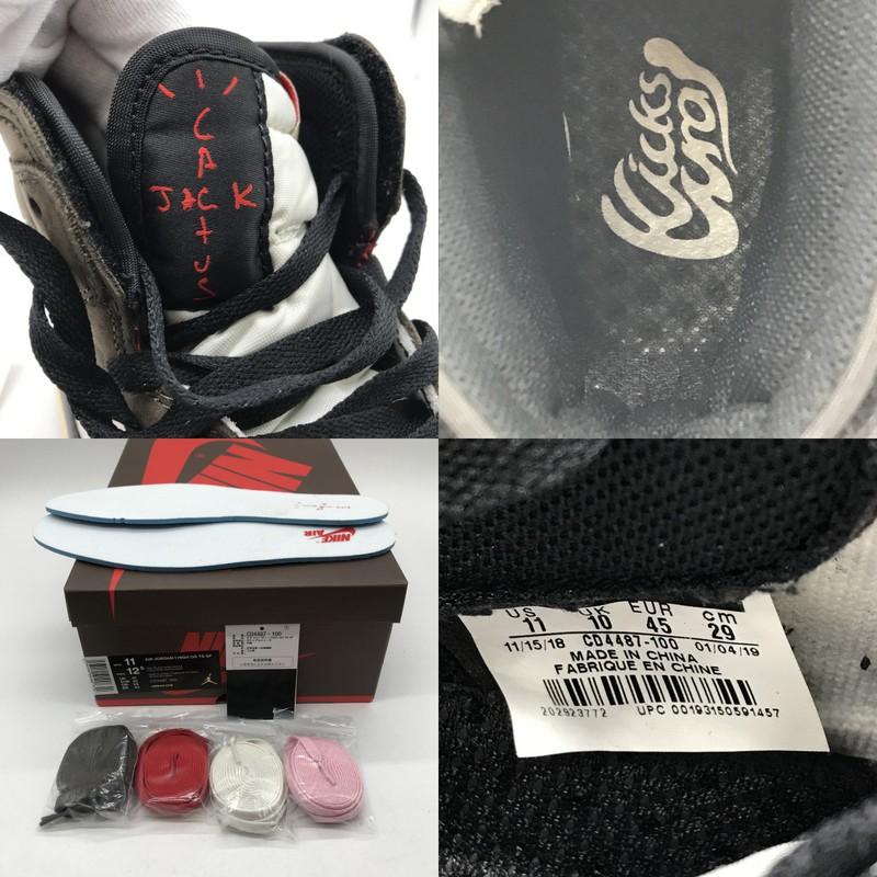 靴/バッグ AIR JORDAN1 Travis NIKE（ナイキ） Travis Scott Nike トラヴィス スニーカー Air Jordan
