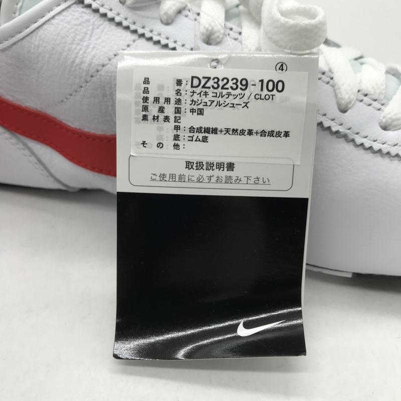 NIKE（ナイキ） CLOT Nike Cortez クロット スニーカー White and Game