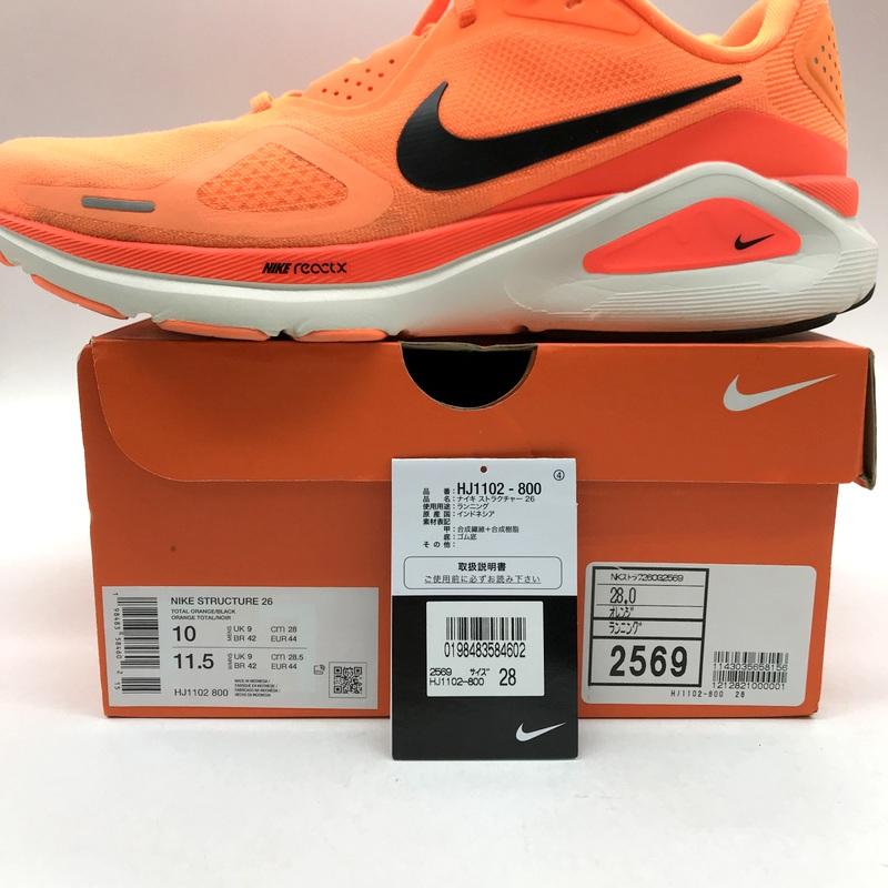Nike ランニングシューズ ホワイト/オレンジ　サイズ26センチ ナイキ ランニングシューズ（色：オレンジ系）のおすすめ人気