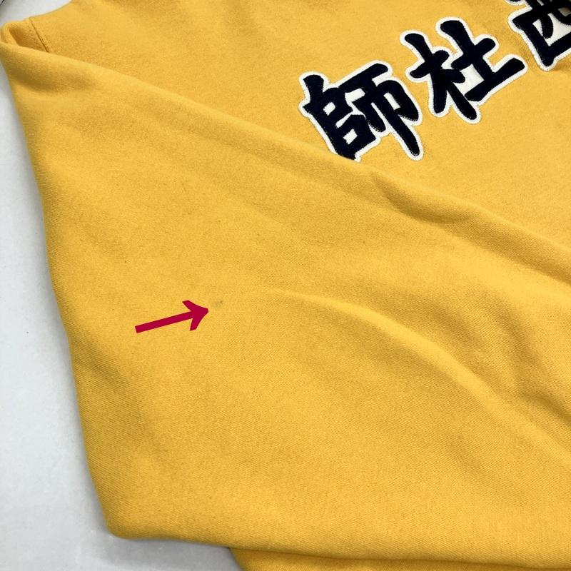 Stussy sweat 黄色　ステューシー 90s Old Stussy 