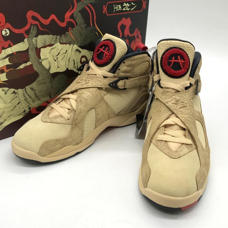 NIKE（ナイキ） スニーカー 八村塁 Air Jordan 8 SE Twine Gym Red