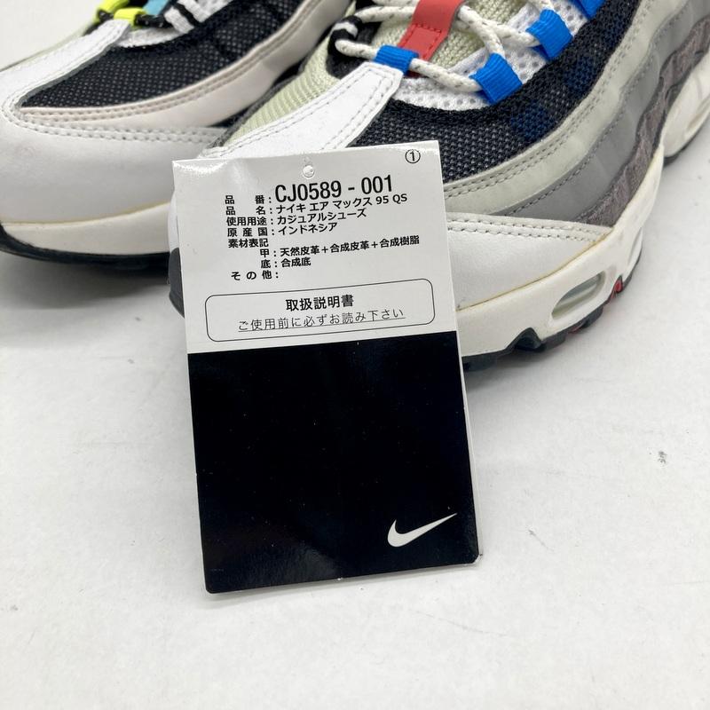 NIKE（ナイキ） スニーカー AIR MAX 95 CJ0589-001 ローカット
