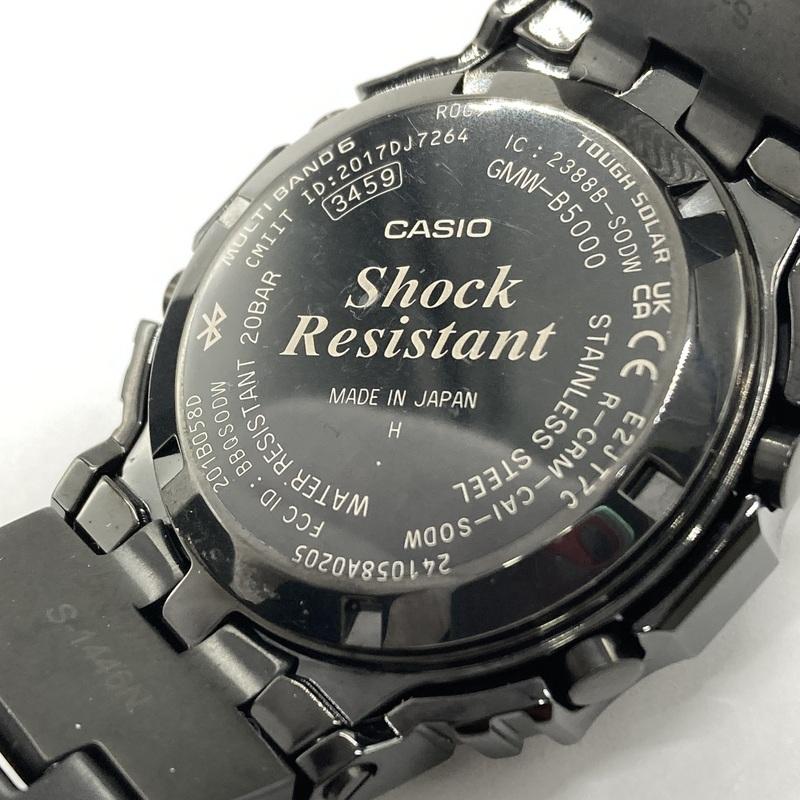CASIO（カシオ） 腕時計 G-SHOCK GMW-B5000 Gショック フルメタル 電波