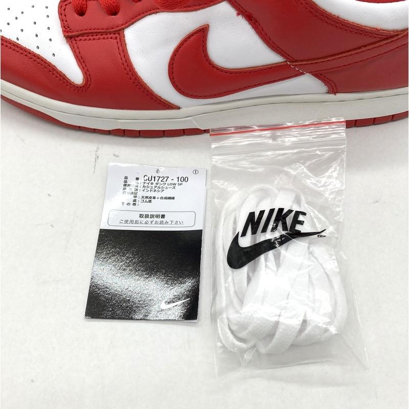 NIKE（ナイキ） DUNK LOW SP スニーカー CU1727-100 ローカット