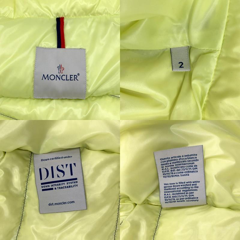 MONCLER（モンクレール） ダウンジャケット G20911A00068 595CF 