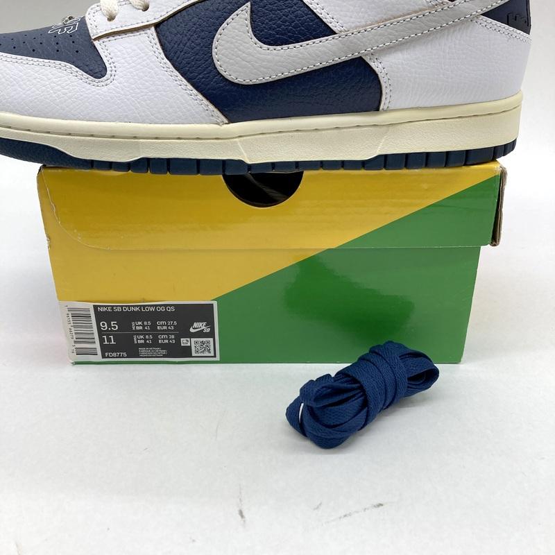 NIKE（ナイキ） スニーカー SB DUNK FD8775-100 HUF コラボ ローカット