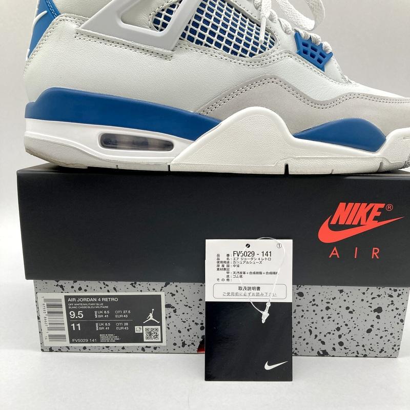 NIKE（ナイキ） スニーカー AIR JORDAN 4 RETRO FV5029-141 シューズ