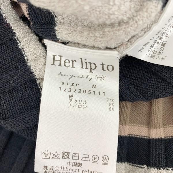Herlipto ハーリップトゥ ニット ワンピース ボーダー Cotton Striped