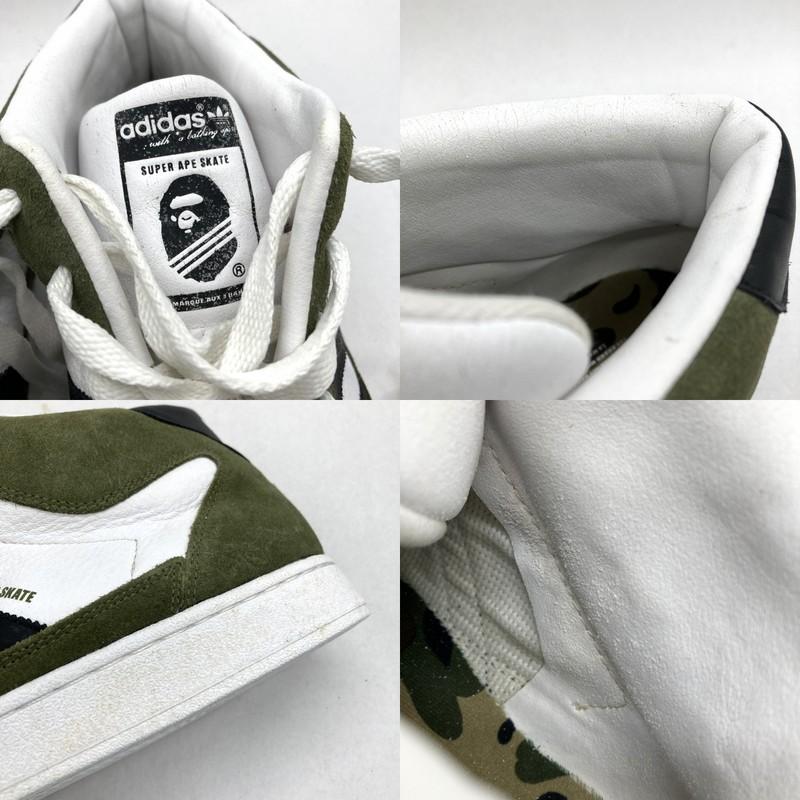 adidas A BATHING APE アディダス エイプ スニーカー SUPERSTAR APE SKATE 040049 観賞用 スーパー エイプ スケート メンズ 29.5cm 靴 B15278◆の画像