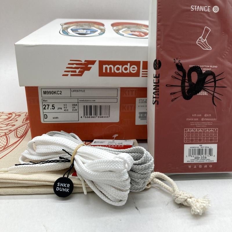 New Balance（ニューバランス） KITH New Balance キス スニーカー
