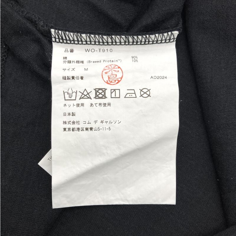 eYe JUNYA WATANABE MAN（アイ ジュンヤワタナベマン） eYe JUNYA