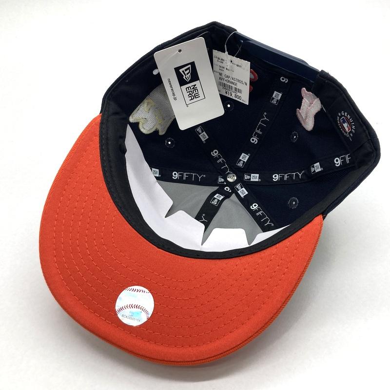SAINT Mxxxxxx（セントマイケル） SAINT MICHAEL NEW ERA MLB