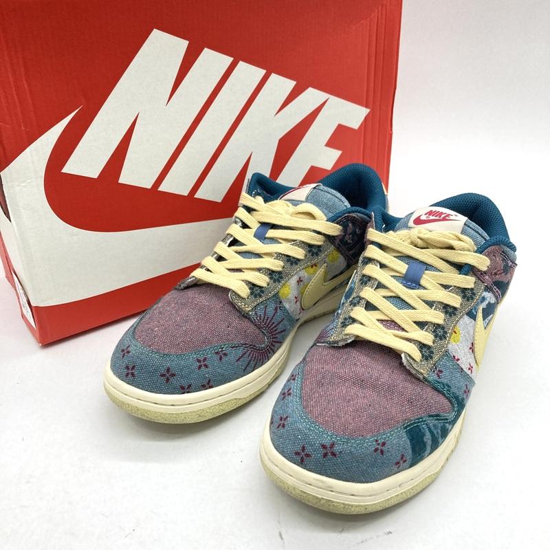 NIKE（ナイキ） スニーカー Dunk Low Community Garden CZ9747-900