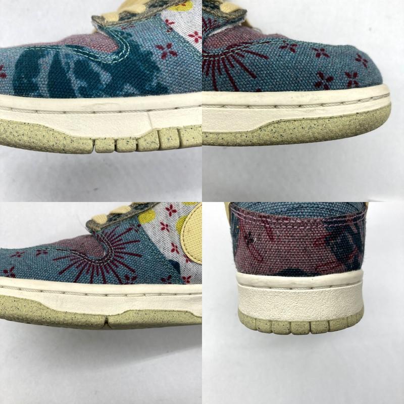 NIKE（ナイキ） スニーカー Dunk Low Community Garden CZ9747-900