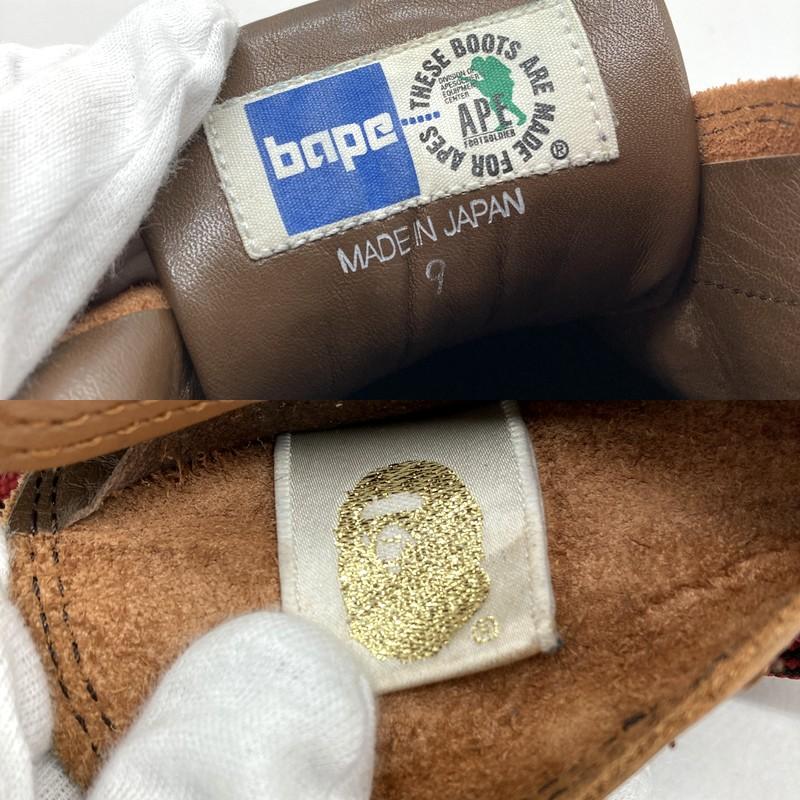 A BATHING APE（アベイシングエイプ） BAPE by A BATHING APE ベイプ