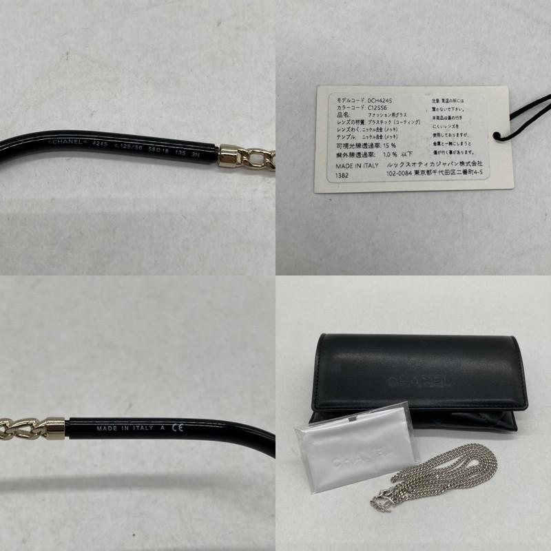 LOUIS VUITTON（ルイ・ヴィトン） CHANEL シャネル Round Shape