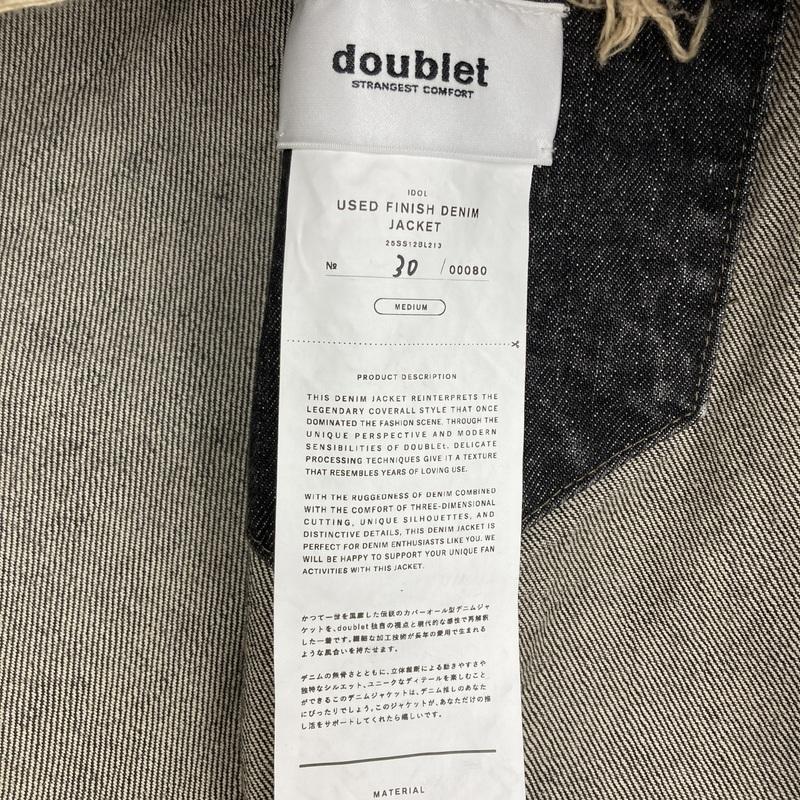 doublet（ダブレット） デニムジャケット 25SS USED FINISH DENIM
