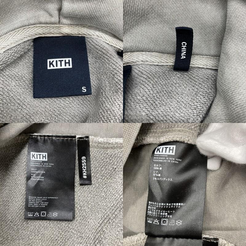 KITH（キス） パーカー WILLIAMS III HOODIE OVERDYE フーディー
