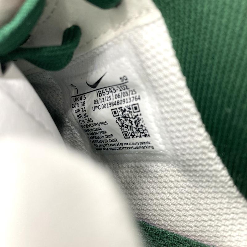 NIKE（ナイキ） AIR FORCE 1 07 Mini Jewel IB6543-102 スニーカー