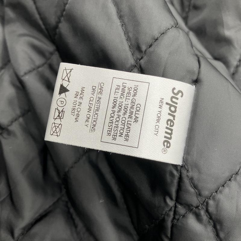 Supreme（シュプリーム） ワークジャケット Leather Collar Work