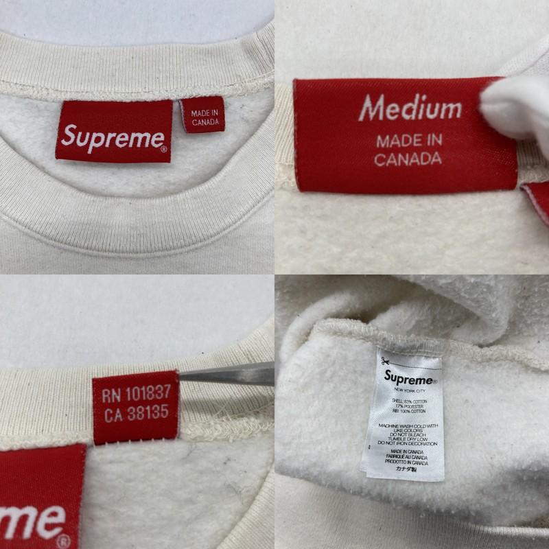 Supreme アイボリー スウェット　ミニロゴ Supreme（シュプリーム） 【数量限定特別価格】 新品 SUPREME Box Logo