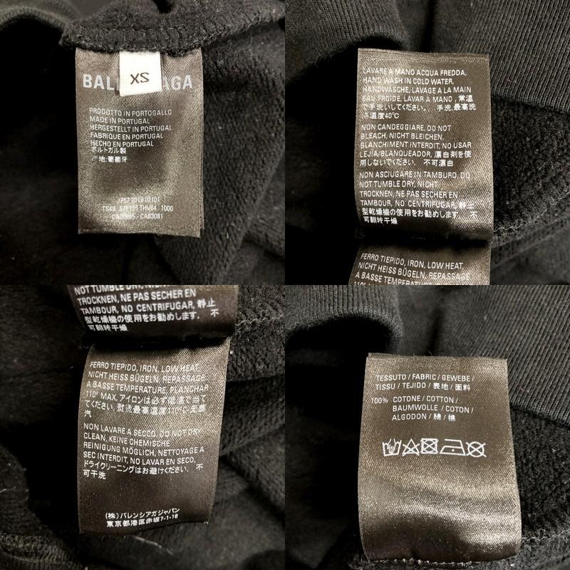 BALENCIAGA（バレンシアガ） バックプリント フーディー 美品 パーカー 