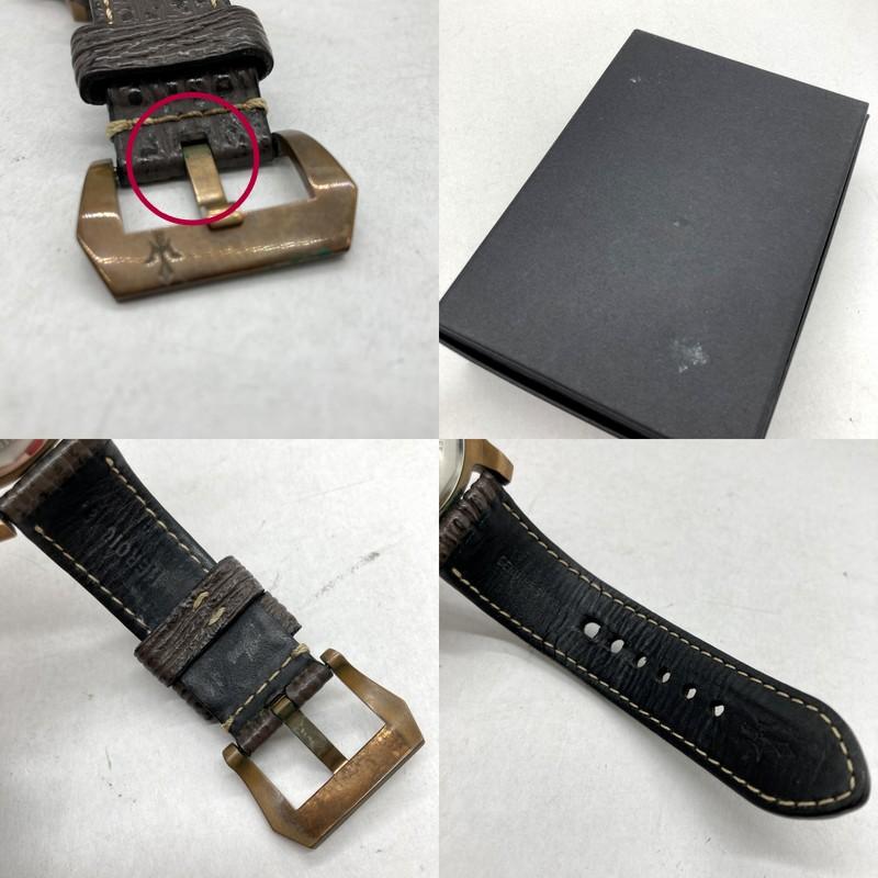 HEROIC 18 ヒロイックエイティーン M8400 ブロンズダイバーズウォッチ