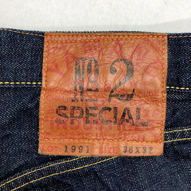 EVISU（エヴィス） No.2 SPECIAL LOT1991 デニムパンツ 美品 ジーンズ